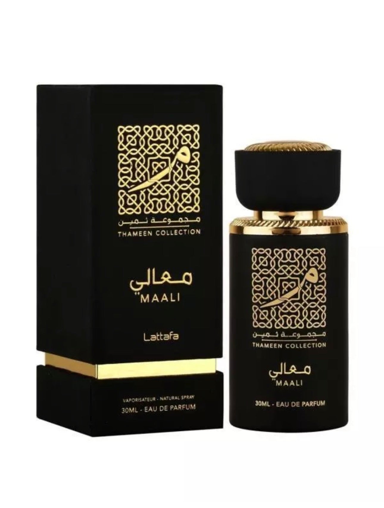 Maali | Lattafa | Unisex