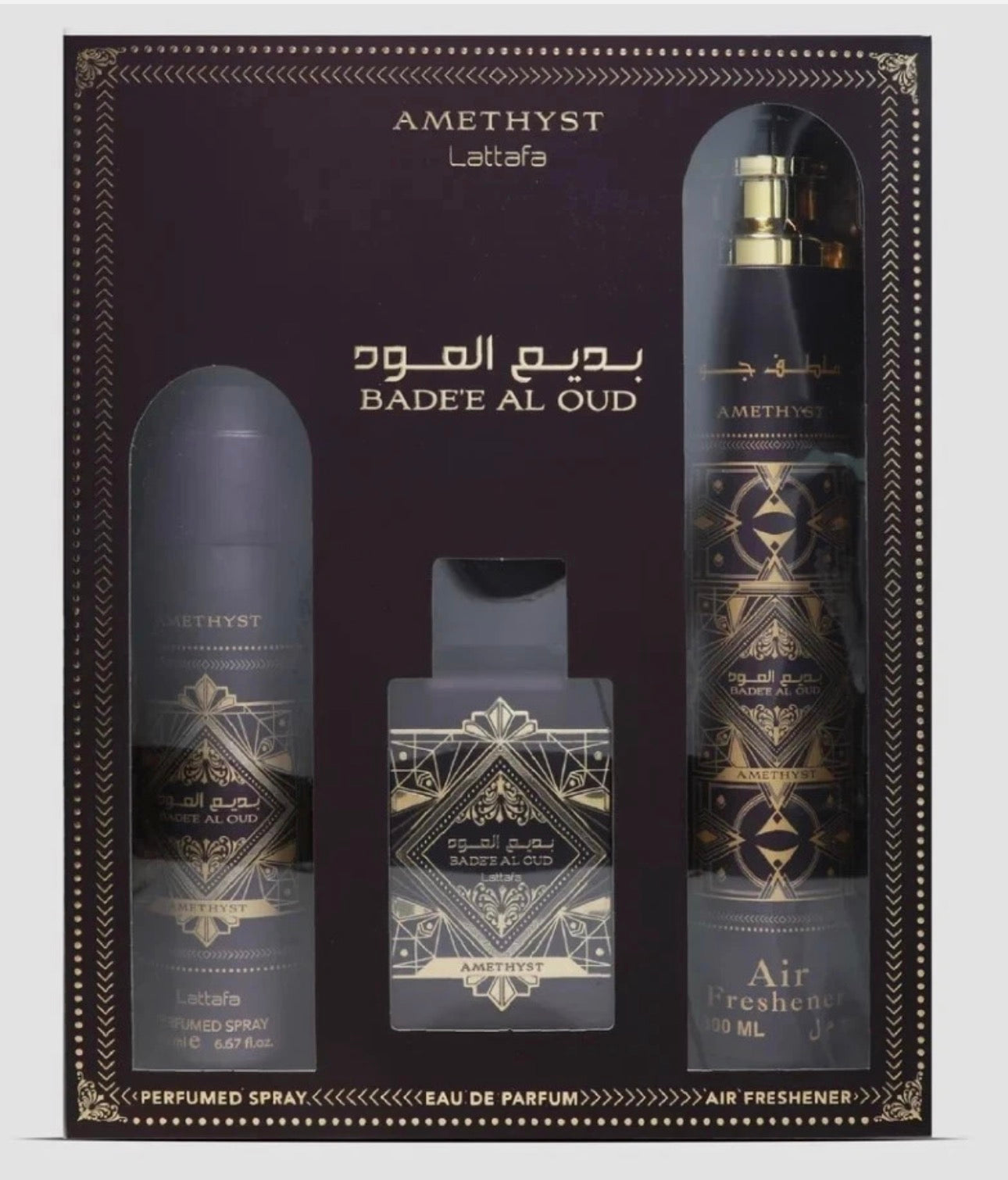Amethyst Badee Al Oud Gift Set | Lattafa | Unisex
